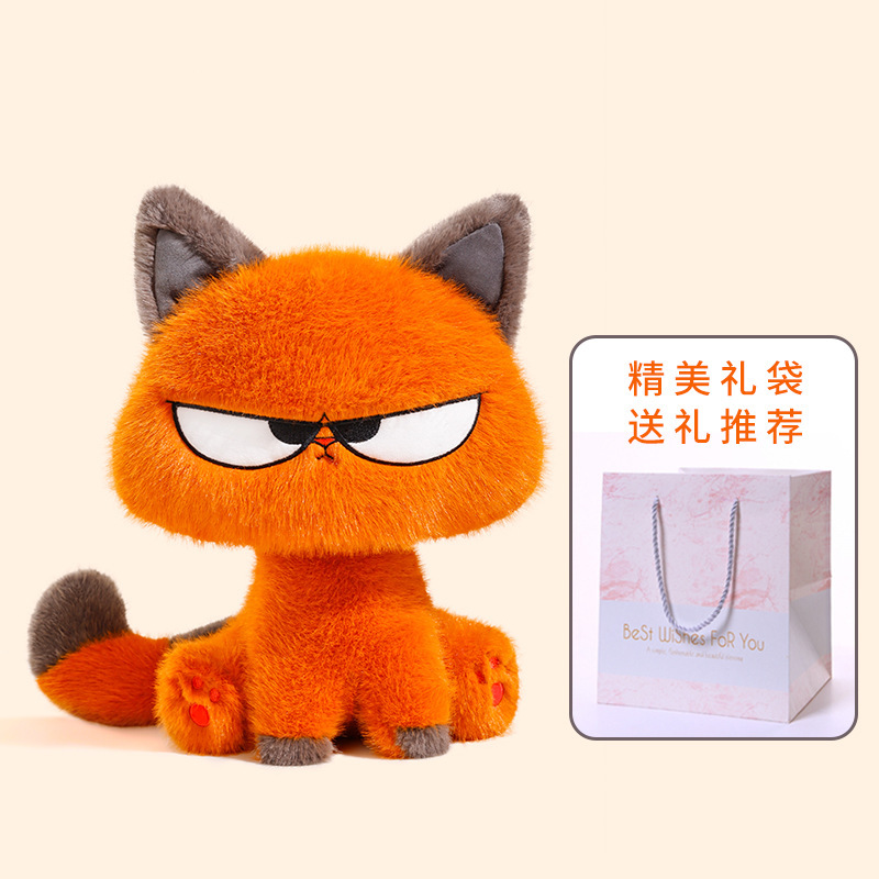 Gato genial con bolsa de regalo.