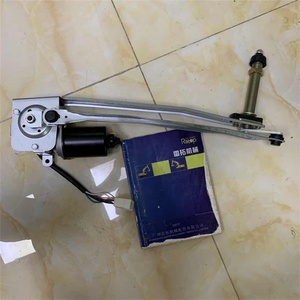Ensemble moteur d'essuie-glace 300512-00010 538-00011 pour DX140 DX225 DX300 - Product Image 1