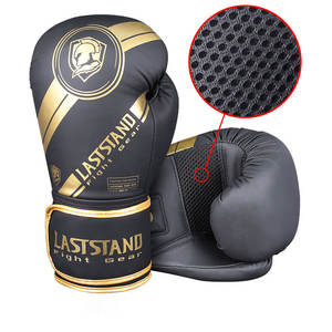 King Professional PU Guantes de <span class=keywords><strong>boxeo</strong></span> de cuero 8oz-16oz Transpirable Entrenamiento de dedos completos Venta al por mayor <span class=keywords><strong>Marca</strong></span> Laststand - Product Image 1