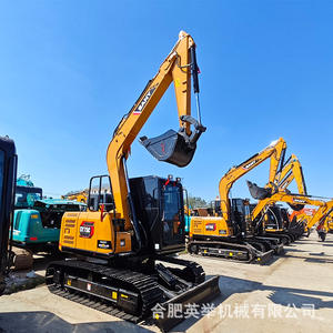 Excavadora de Segunda Mano, Modelo 7sy75c, para Industria Pesada - Product Image 3