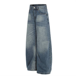 Jeans scimitar en denim <span class=keywords><strong>blanc</strong></span> délavé de style américain vintage, taille mi-haute, coupe ample, pantalon large pour homme, tendance de la marque - Product Image 5