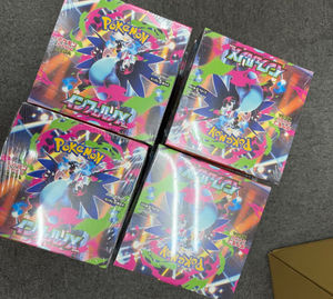 Carte Pokémon Edizione Giapponese DDP M2 <span class=keywords><strong>Inferno</strong></span> X Charizard <span class=keywords><strong>Hell</strong></span> Flame Evolution Confezione Supplementare Scatola Completa - Spedizione Gratuita - Product Image 1