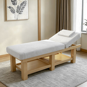 Cama de Masaje Personalizable de Madera Maciza, Mesa de Acupuntura y <span class=keywords><strong>Tuina</strong></span>, Cama para Tatuajes, Salón de Belleza, Spa, Medicina Tradicional <span class=keywords><strong>China</strong></span> - Product Image 3