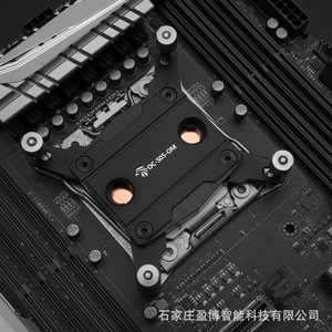 Yingbo S05 Cpu Water Block Copper Base Refroidisseur d'eau ultra fin pour processeurs de 12e génération Solution de refroidissement multiplateforme - Product Image 3