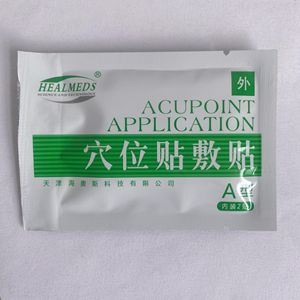 Parche de Acupuntura Tianjin Haiaos Tipo A - Product Image 1