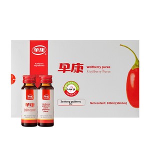 Early Health Puré de Bayas de Goji de Ningxia Fresco, 50 ml * 6 Botellas, Caja de 300 ml, Bebida Saludable Natural Lista para Consumir, Fabricante Oficial - Product Image 5