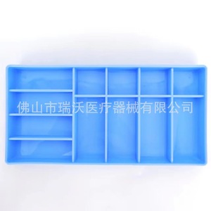 Plateau pour instruments dentaires 195x95x20mm pour dentistes, équipement de soins bucco-dentaires - Product Image 1