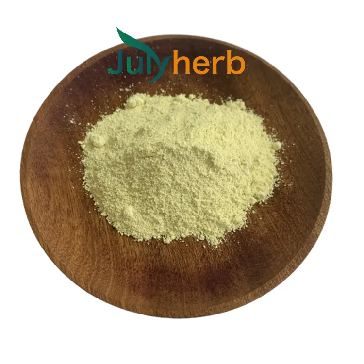 Julyherb高純度ウロリチン粉末99% CAS1143-70-0ウロリチンA