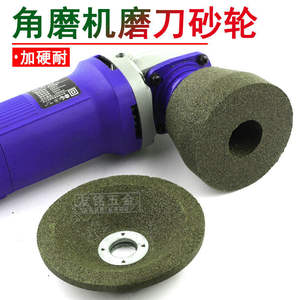 Disques abrasifs pour meuleuse d'angle, pour le polissage de carreaux de céramique, de verre, de granit et la sculpture de pierre - Product Image 2