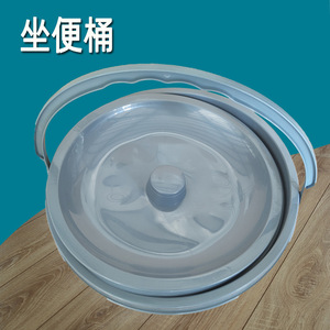 Foldable Commode Chair For Elderly And Disabled Reinforced Home Use With <b>Bucket</b> <b>White</b> And Black - Product Image 3
