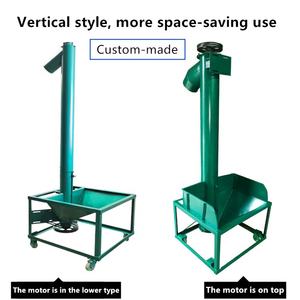 Agitateur en forme de U personnalisé pour mortier de ciment Spiral Feeder Lifter feuille de plastique avec ceinture en caoutchouc Machine de levage de sciure - Product Image 4