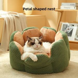 Groothandel Cactusvormig Winter Verdikte Nepbont Warm <span class=keywords><strong>Bed</strong></span> Groot Kattenhondenbed Met Zacht Schuim - Product Image 4