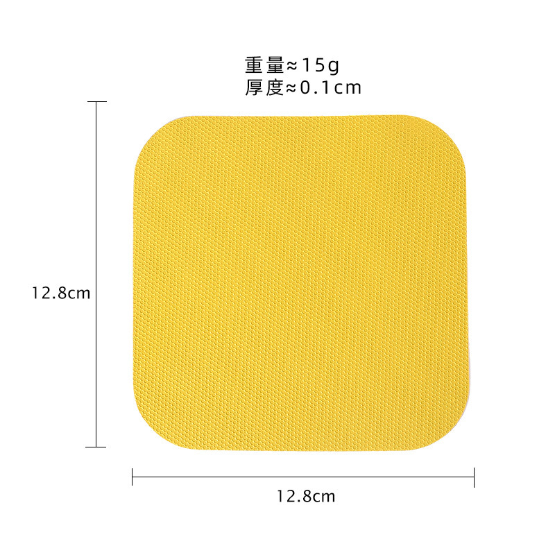 Cuadrado amarillo