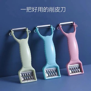 Double-Headed Grater Stainless Steel Peeler Nordic Blue Multi-Functional Fruit Vegetable Tool Home Kitchen Use - Product Image 5