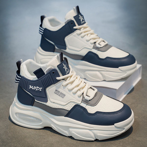 Baskets montantes sportives rétro pour hommes, respirantes avec doublure en maille, confortables, à semelle épaisse, décontractées avec fermeture éclair - Product Image 1