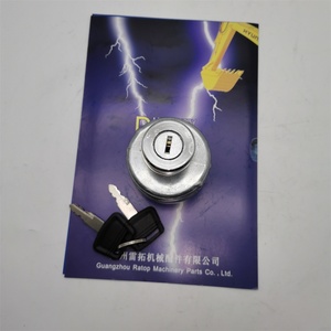 สวิตช์กุญแจรถ EX200-1 EX120 EX60 หมายเลข 4186745 สตาร์ทเตอร์ หมายเลข 4186745 - Product Image 4