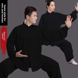 Ensemble de tenue de <span class=keywords><strong>Tai</strong></span> <span class=keywords><strong>Chi</strong></span> en soie et coton pur Li <span class=keywords><strong>Wu</strong></span> pour femmes et hommes, idéal pour la pratique et les spectacles d'arts martiaux printemps-été - Product Image 6