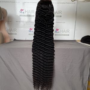 Perruque Lace Front en Cheveux Humains, Cuticules Alignées, Ondulations Profondes, Anti-Chute et Anti-Emmêlement Garantis, Perruque Lace Front en Cheveux de Vison - Product Image 2