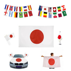 T-shirt de supporters de football Gahumi 2026 Canada Mexique États-Unis Japon, nouveau design technologique chinois, t-shirt d'équipes de football - Product Image 6