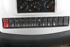 Hubei Dayun 230馬力6X2 6.8mダンプトラック (National & EU 1〜6) ダンプトラック、高速前進ギア8、後退2 - Product Image 6