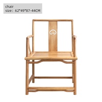 Nouveau fauteuil en bois massif de style chinois avec dossier imperméable, chaise de salle à manger pour appartement et villa