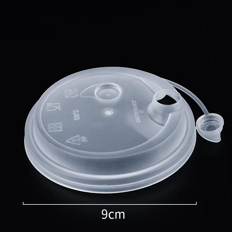 ฝาครอบฝ้า