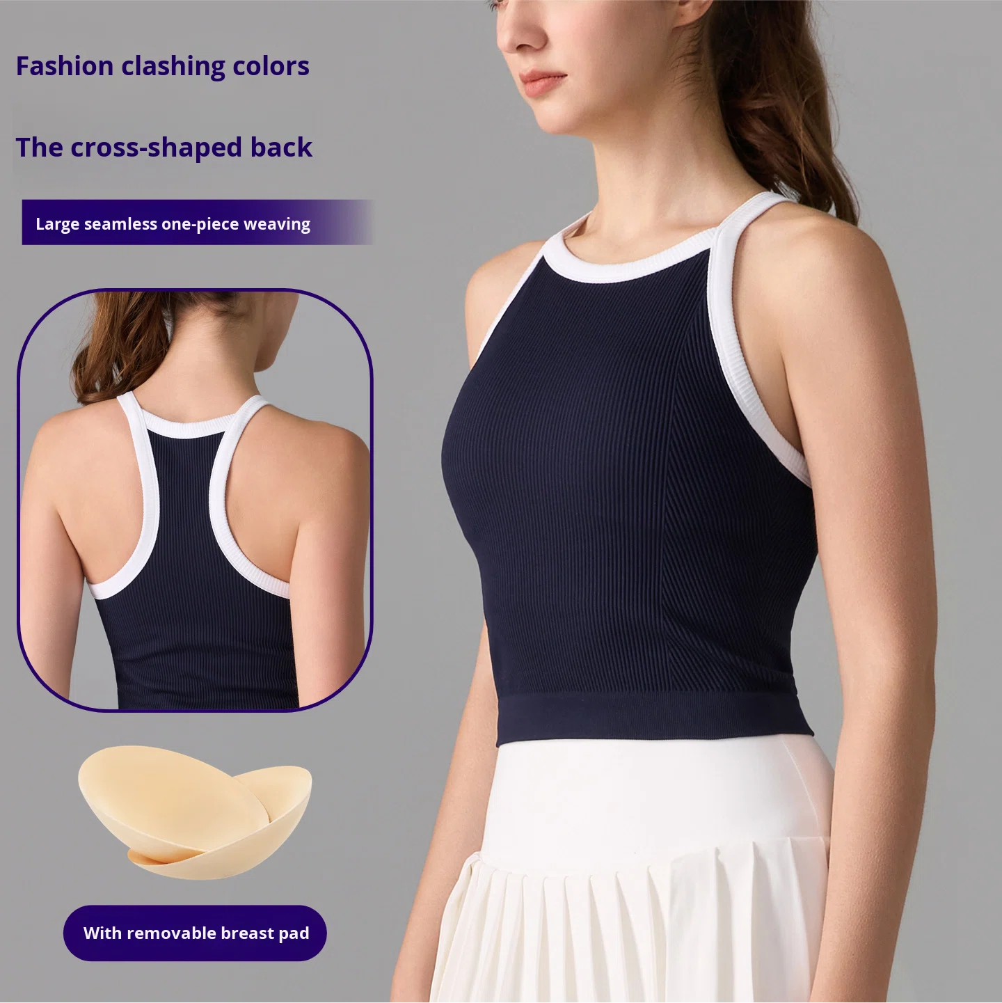 One-piece Breathable Quick Dry Woven Solid Spandex/Nylon Sports Vest with Chest Pad Vintage Yoga Wear Shockproof Running Bra