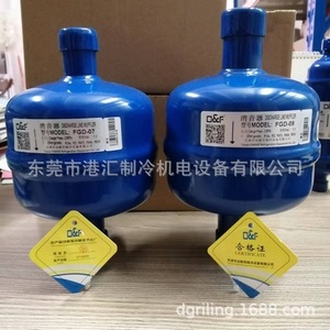 O&F คอมเพรสเซอร์มัฟเฟลอร์ FGD-05 2.0Mpa สำหรับชิลเลอร์ยูนิต - Product Image 3
