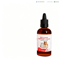 Complément alimentaire pour animaux OEM/ODM, soutien immunitaire liquide pour chiens et chats, multivitamines riches en protéines, absorption rapide, sûr
