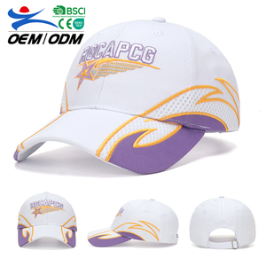 Wholesale Manufacturer's Custom Embroidery Logo Sun Protection Baseball Cap Woven Fabric Sports Cap for Outdoor Activities - Product Image 1