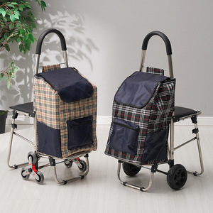 Chariot <span class=keywords><strong>de</strong></span> <span class=keywords><strong>courses</strong></span> pliable et pratique avec roues tout-terrain, chariot <span class=keywords><strong>de</strong></span> <span class=keywords><strong>courses</strong></span> compétitif <span class=keywords><strong>pour</strong></span> supermarché et marché aux légumes - Product Image 1