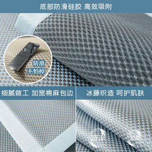 Ice Silk Sofa <b>Cushion</b> Cooling Pad For Modular Sofa Solid Color Polyester Non Slip Seat Cover Light Luxury Style Spring 2025 - Product Image 4