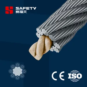 15/32" Inch 8*19 8X19 FC Elevator Hoist Lifting Traction Steel Wire Rope Cable Cord Factory 1570/1770 N/mm BS DIN En12385