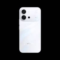 Smartphone VlVO vivo S60 Vitality Edition 6,5'' 2K 144Hz AMOLED Snapdragon 800 Series Batterie 7200mAh Appareil photo 50MP Android 16 5G