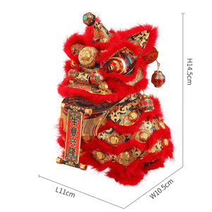 Puzzle en métal 3D Piececool LION DANSEUR Jouets d'animaux célèbres <span class=keywords><strong>chinois</strong></span> Idéal pour les adolescents et les adultes Jeu de bricolage pour les enfants Jouets - Product Image 3