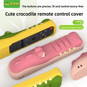 LG MR 25GA鳄鱼卡通可爱硅胶盖超厚防震电视遥控盖防丢防掉落带环 - Product Image 2