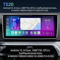 Radio DVD para Auto KZS TS20 de 12.3" con Android 15 para BMW Serie 3 y Serie 4 F30 F31 F32 F34, Reproductor de Android para Auto, Venta al Por Mayor