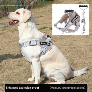 Arnés Ajustable Acolchado para Perro con Correa, Chaleco para Perro de Servicio con Hebilla para Perros Medianos y Grandes - Product Image 2