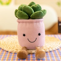 Jouets en peluche succulentes artistiques à thème végétal, ornements verts, poupées pour machine à griffes, vente en gros, très demandés, pour les fans