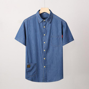 Camicie <span class=keywords><strong>di</strong></span> <span class=keywords><strong>jeans</strong></span> blu da uomo <span class=keywords><strong>di</strong></span> nuova estate camicie <span class=keywords><strong>di</strong></span> <span class=keywords><strong>jeans</strong></span> a <span class=keywords><strong>maniche</strong></span> <span class=keywords><strong>corte</strong></span> camicie <span class=keywords><strong>di</strong></span> <span class=keywords><strong>jeans</strong></span> blu chiaro in cotone da uomo <span class=keywords><strong>di</strong></span> alta qualità - Product Image 4