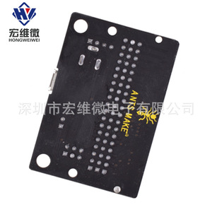 IO:bit Micro:บอร์ดขยาย 5V โมดูลขยาย IO สำหรับผู้เริ่มต้น - Product Image 4