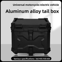 Sacoche de selle de moto grande capacité en alliage d'aluminium, boîte de rangement, design soucoupe volante modifiée