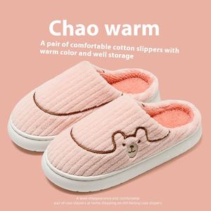 Autumn Winter New Cotton <b>for</b> Slippers <b>for</b> <b>Men</b> Women Thick-Soled Warm Non-Slip <b>Shoes</b> Woolen EVA Outsole Breathable <b>Indoor</b> Home We - Product Image 4
