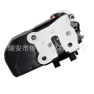 Actuador de Cierre Centralizado de Puerta Dodge 931-673 con Control Remoto de Plástico y Acero - Product Image 3
