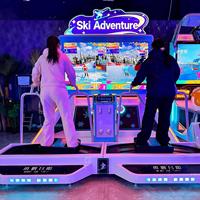 Simulateur de ski d'arcade pour adultes, machine de jeu vidéo, divertissement en salle, fonctionnement à pièces, effet de tempête de neige, aurores boréales