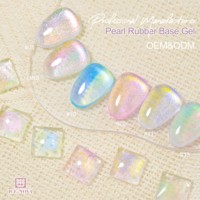 Base de vernis à ongles élégante quotidienne BD Pearl Rubber Base, forte adhérence, toucher doux, base de manucure premium, spéciale banquet