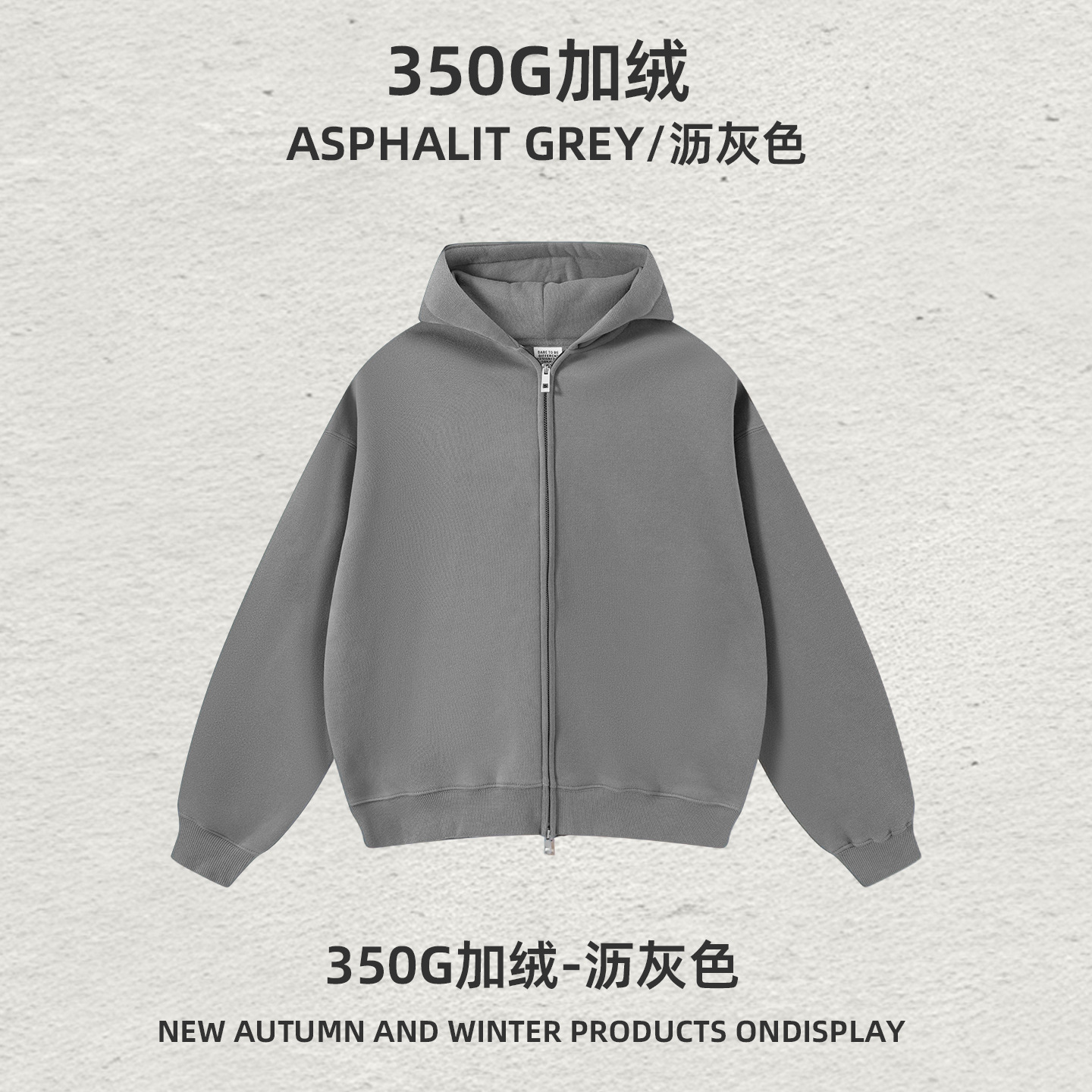 zip-up hoodie-Medium gray