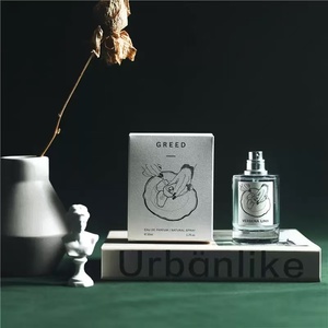 Seven Deadly Sins Gray Tone Series Student Girl Fresh Lingering Fragrance Niche Men's 50ml en Stock - Product Image 6