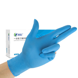 Guantes de Nitrilo Desechables Jiazhanli, Azules, Grado Alimenticio, Resistentes al Aceite, No Estériles, de Un Solo Uso, Textura Completa y Suave - Product Image 1