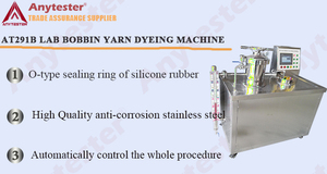 Máquina de Tingimento de Fios AT291B com Tela Sensível ao Toque e PLC - Product Image 4
